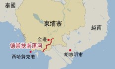 瓦力官网-改写成柬埔寨足球队坚定前行