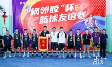瓦力棋牌官网-包含东莞全队大获全胜，队员表现出色，赢得掌声的词条