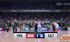 瓦力棋牌游戏-广东宏远与山西队激战，斩获胜利