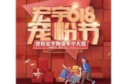瓦力棋牌官网-吉林队实力雄厚，展现团队实力