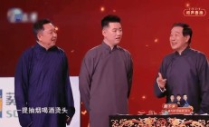 瓦力棋牌-红蓝之战再次上演，胜负难料