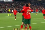 瓦力棋牌入口-德国大胜葡萄牙，小组第二晋级