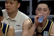 瓦力棋牌-北京男篮遭遇山东队逆转，遗憾止步四强的简单介绍