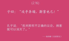 瓦力棋牌入口-分庭抗礼，希腊取胜斯洛伐克，突破困局