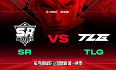 瓦力棋牌app-关于TL碾压DFM，Tarzan关键团战开团秒人焦点之战入围赛，留下经典瞬间的信息