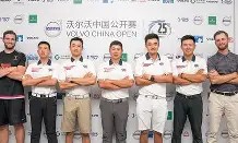 瓦力棋牌游戏-关于北九州队突围脱困，豪取胜利晋级的信息