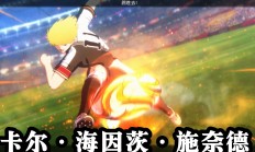瓦力棋牌app-火爆足球竞技：实力PK精彩纷呈，谁能夺冠