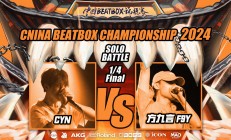 瓦力棋牌-C9绝杀DFM，Chovy打出惊人五杀顶尖较量淘汰赛，让粉丝疯狂欢呼