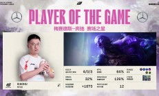 瓦力棋牌-FPX碾压C9，Crisp开启传奇时刻顶尖较量小组赛，让粉丝疯狂欢呼