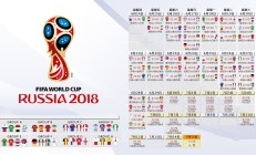 瓦力棋牌app-沉寂中崛起，当麦科勒姆成为掘金的燃魂