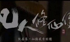 瓦力棋牌官网-暴力鸟再创奇迹，斩获关键胜利