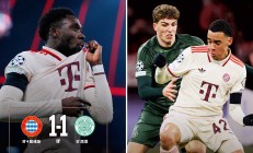 瓦力棋牌-包含胜利之路：拜仁慕尼黑连胜晋级的词条