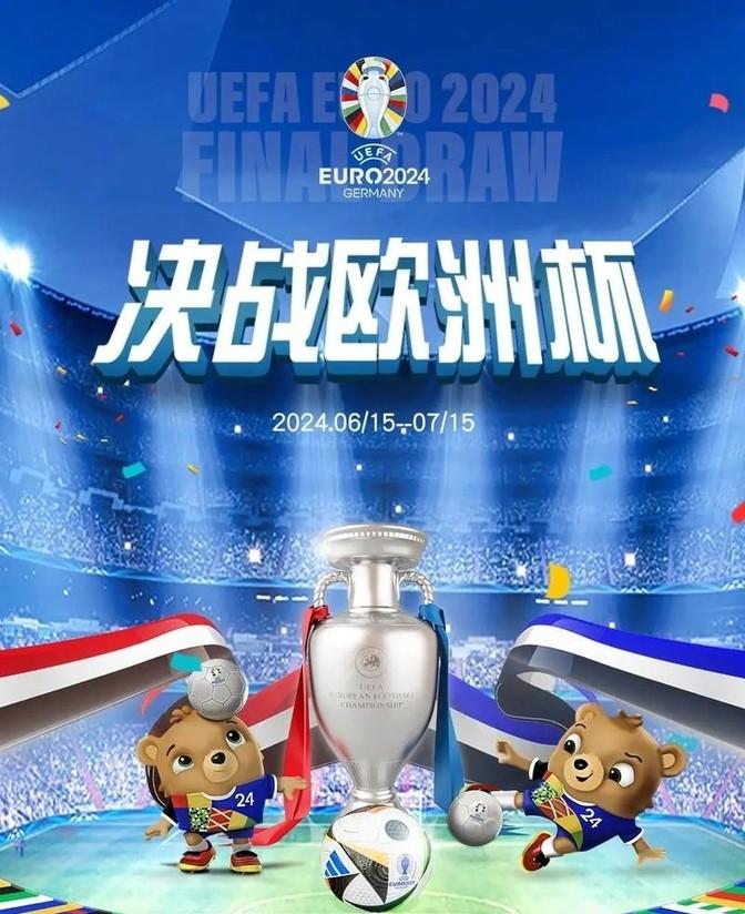 雷恩惊险晋级，打破强敌的围困的简单介绍