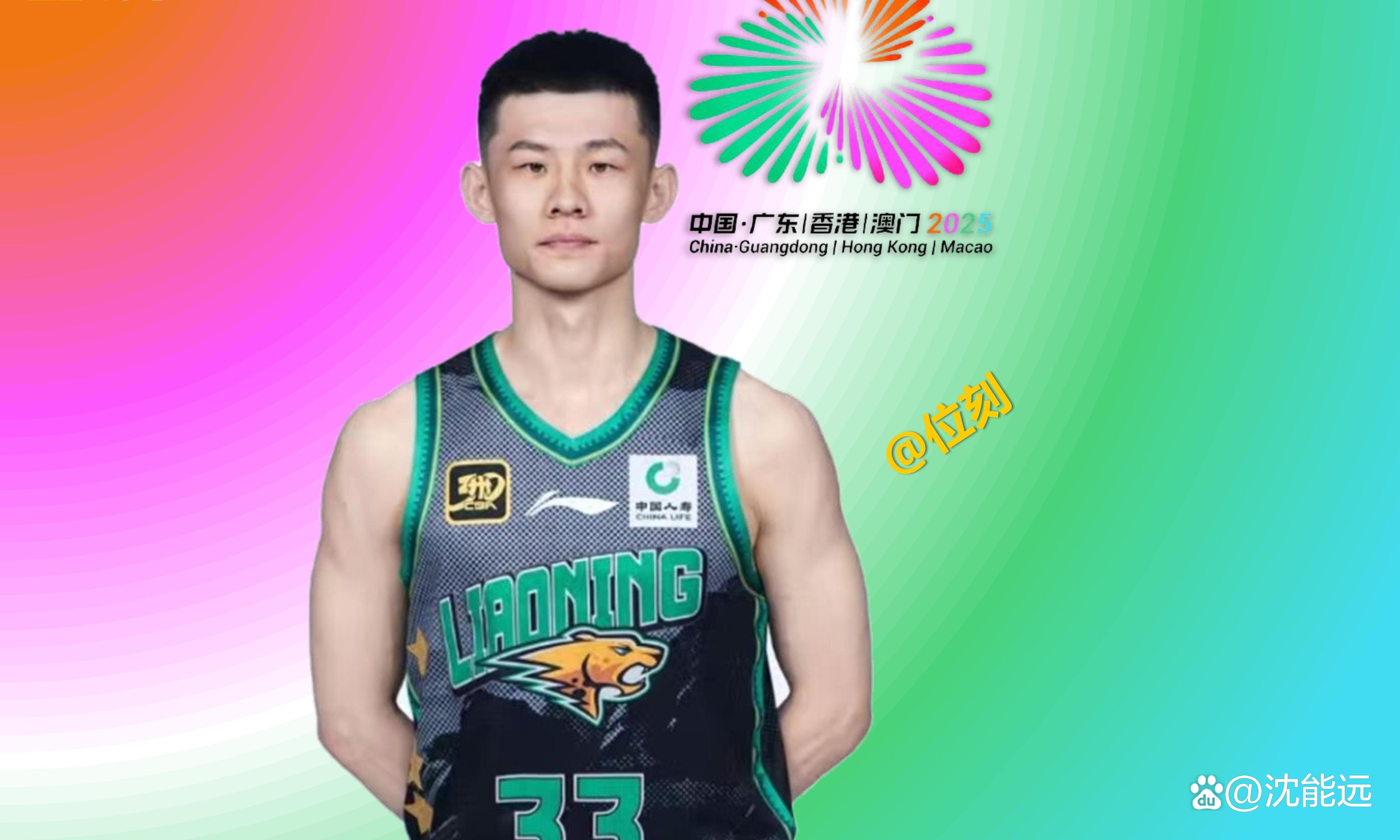青海男篮表现出色，越战越勇