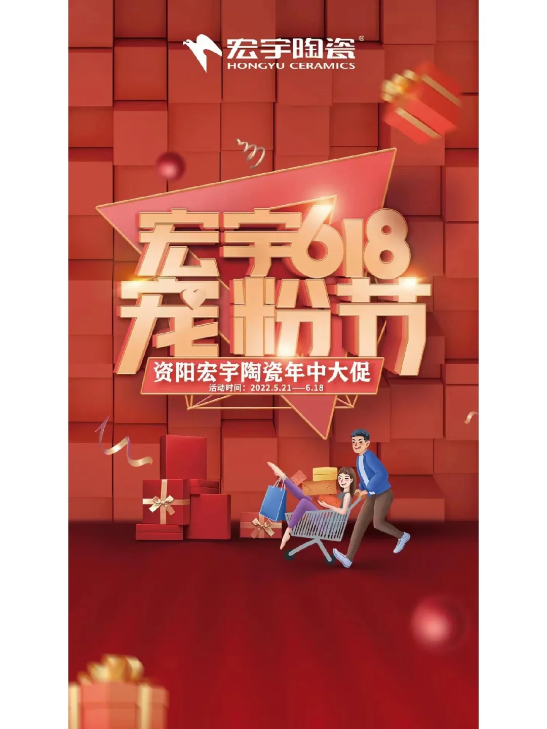 吉林队实力雄厚，展现团队实力