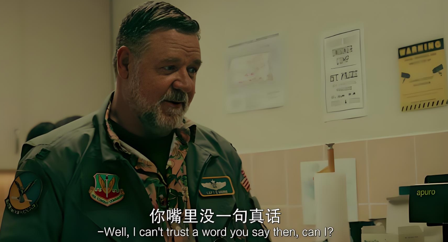 惊天大战！强队交锋赢得球迷掌声