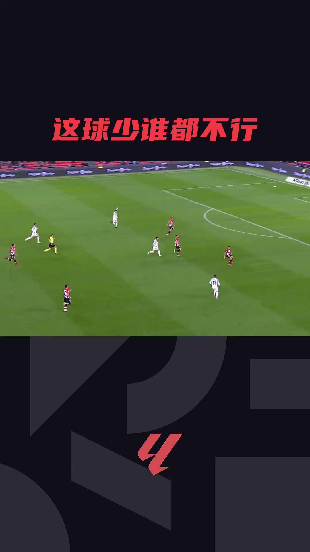 包含格拉纳达客场逼平毕尔巴鄂,保持西甲不败的词条 包含格拉纳达客场逼平毕尔巴鄂,保持西甲不败的词条