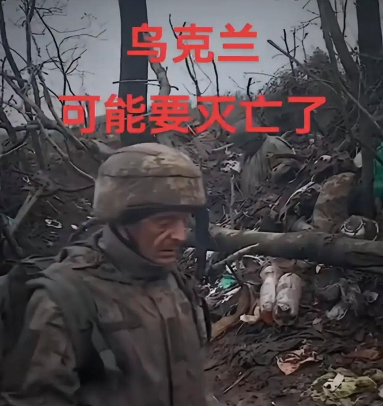 关于克罗地亚逼平乌克兰,形势渐渐好转的信息 关于克罗地亚逼平乌克兰,形势渐渐好转的信息