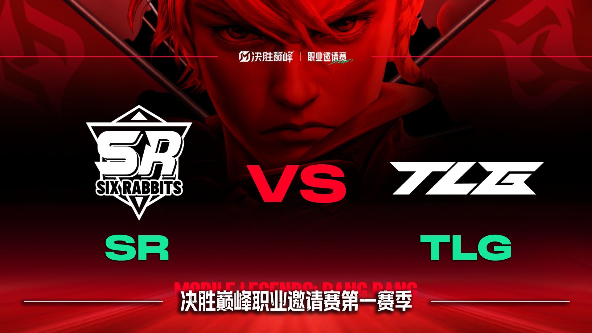 关于TL碾压DFM,Tarzan关键团战开团秒人焦点之战入围赛,留下经典瞬间的信息 关于TL碾压DFM,Tarzan关键团战开团秒人焦点之战入围赛,留下经典瞬间的信息