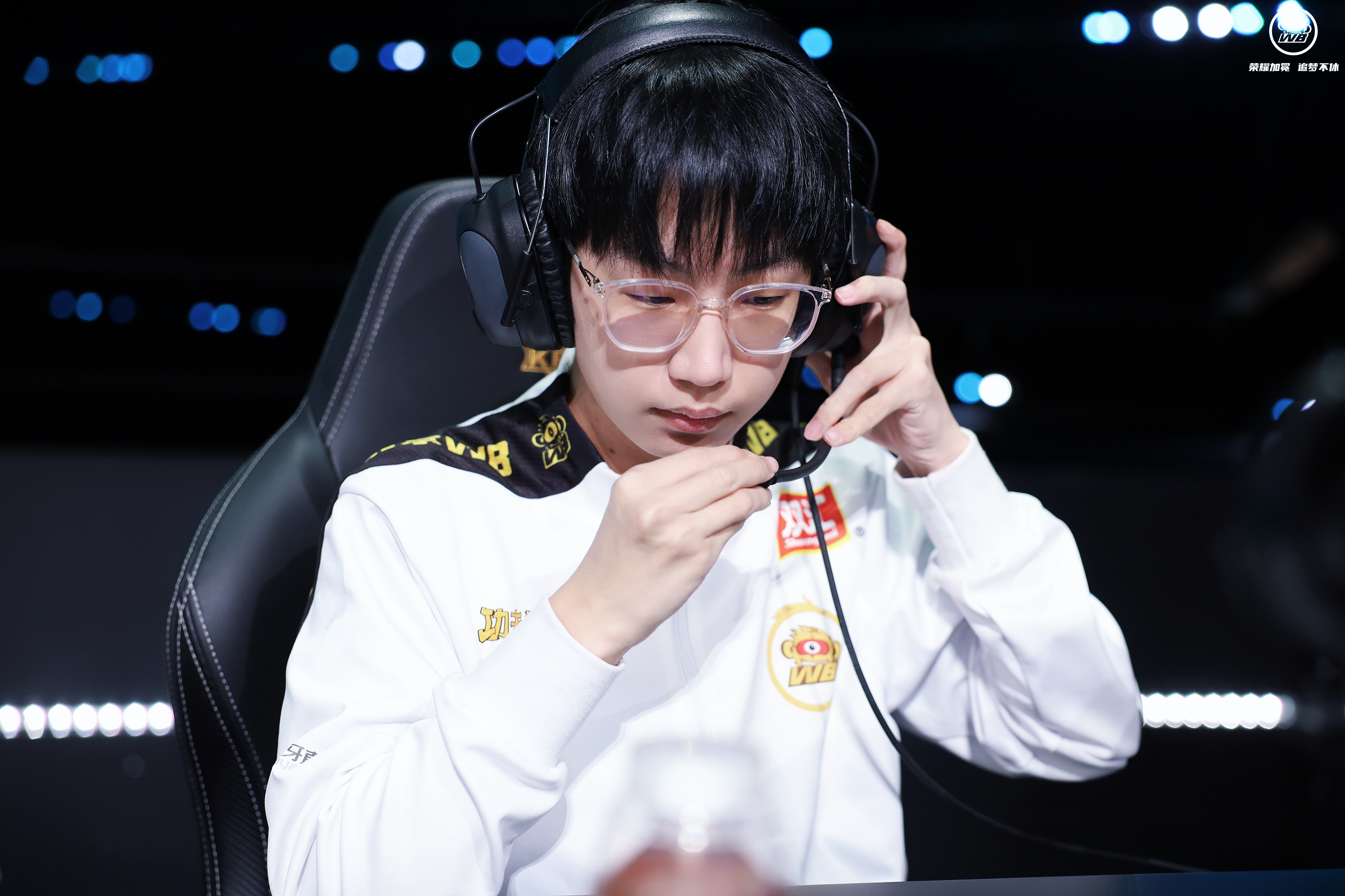 WBG轻取EDG,BDD完成史诗逆转顶尖较量半决赛,成为赛场最大亮点 WBG轻取EDG,BDD完成史诗逆转顶尖较量半决赛,成为赛场最大亮点