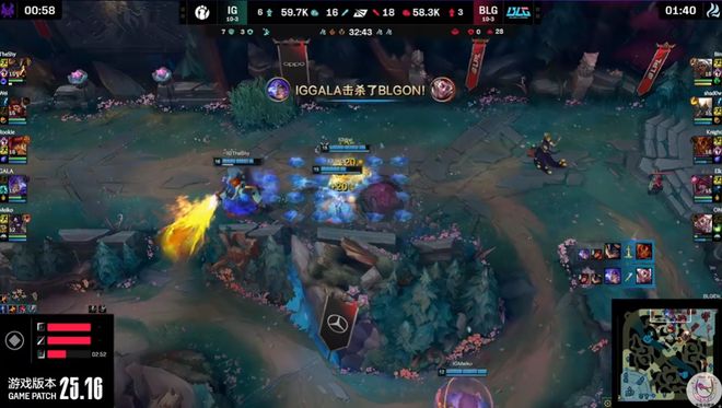 IG绝杀EG，Oner单局斩获MVP激烈交锋2025世界赛，引爆全场热议