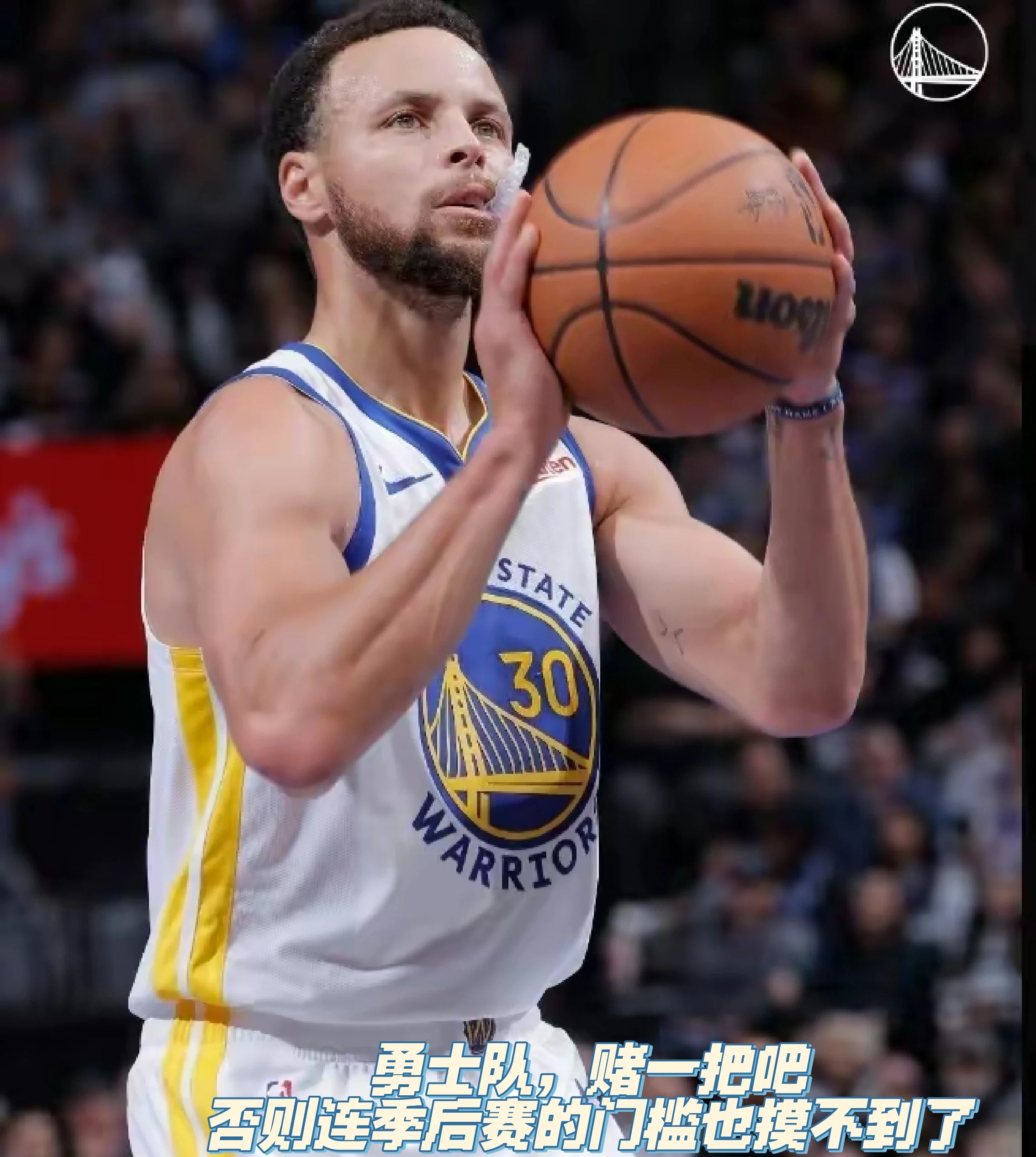 包含勇士主帅宣布伤情好转，有望复出参加季后赛的词条