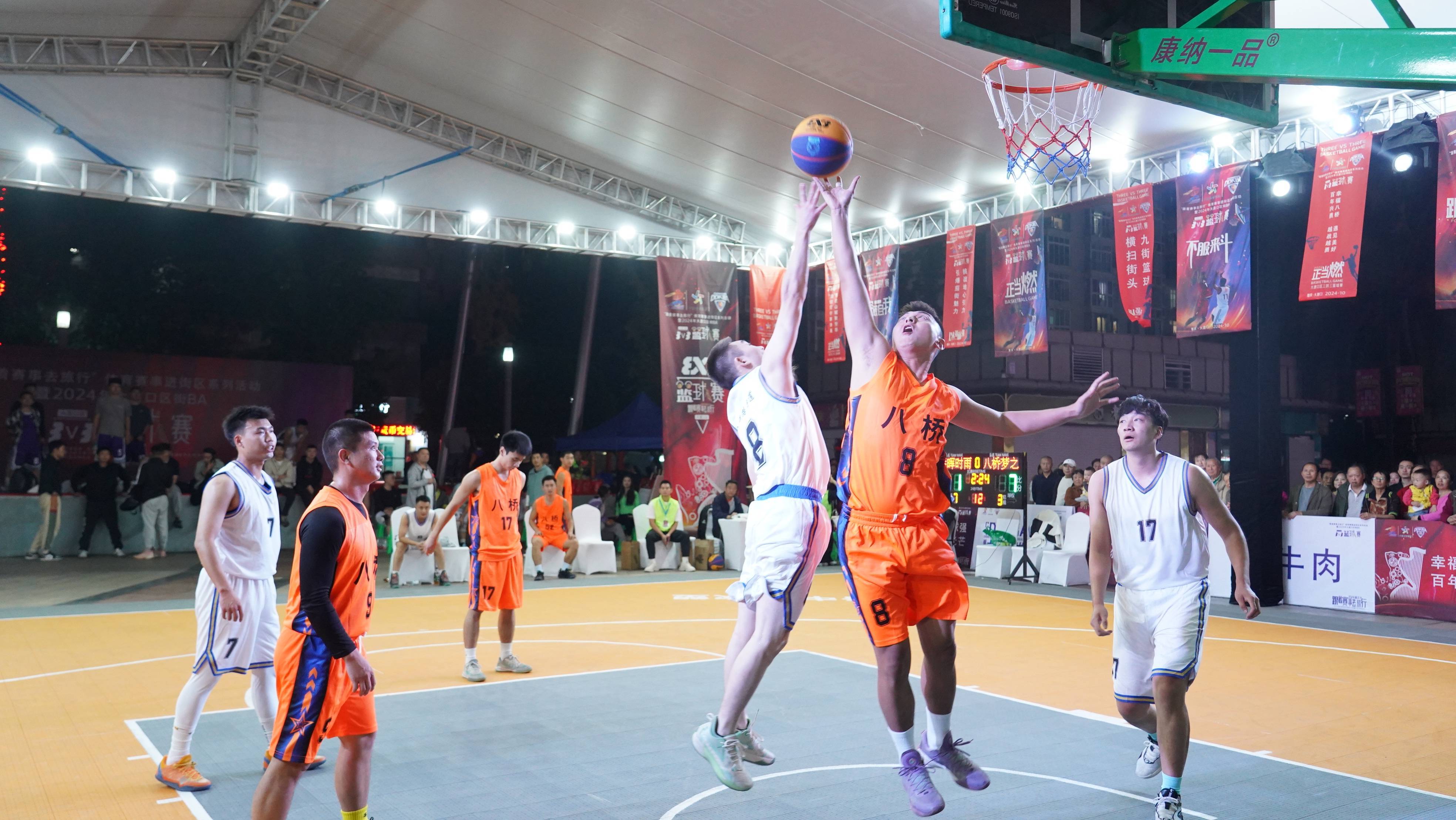 篮球赛事精彩纷呈,球员实力尽显风采 篮球赛事精彩纷呈,球员实力尽显风采